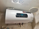 志高（CHIGO）磁能储水式电热水器扁桶家用变频恒温水电分离洗澡机配带遥控器GZ-CC50-A 80L 深空灰【磁能真正水电分离】 实拍图