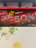 雀巢（Nestle）脆脆鲨减糖50%半糖巧克力夹心威化饼干18条225g 休闲零食早餐 实拍图