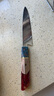 冠（Grand Sharp Art of knife）菜刀67层大马士革钢日式厨房刀具套装水果切菜片刀日本AUS10钢芯 DMS-121D万用刀 实拍图
