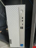 联想（Lenovo）天逸510S商务办公台式电脑主机(酷睿14代i5-14400 16G 1TB SSD win11)23英寸显示器 晒单实拍图