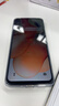 小米  Redmi 14C 6.88英寸护眼大屏 120Hz高刷 150%大扬声器 4GB+64GB 冰川银 实拍图