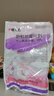 樱之花防蛀防霉片剂480g代替樟脑丸卫生球羊绒毛衣物鞋柜芳香除潮臭驱虫 实拍图