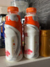 娃哈哈 营养快线500g*15瓶 整箱装 早餐酸奶饮料饮品多口味可选果味饮料 原味500g*5瓶【尝鲜装】 实拍图