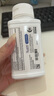 Amway安利纽崔莱健络精华大小维骨素氨糖氨基葡萄糖硫酸盐维骨力软骨素 维骨素120片 实拍图