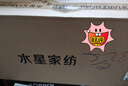 水星家纺 升级A类家用加大防蚊宫廷蚊帐三开门 180*200 绿色【加密网纱】 实拍图