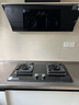方太02-JCD10TB油烟机灶具套装爆款升级24巡航风量变频挥手智控家用侧吸式烟灶抽油烟5.2kW猛火 二件套02-JCD10TB+02-TH29B天然气 实拍图