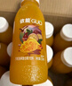 依能芒果百香果混合果汁饮料 送礼礼盒350ml*15瓶 结婚喜宴果汁整箱装 实拍图