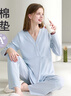 雅特茂月子服纯秋冬季产后棉孕妇睡衣款产妇待产喂奶哺乳家居服 四季180g（送胸垫）海盐蓝1450 XL 实拍图
