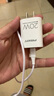 品胜苹果数据线iphone充电线快充 适用iPhone14ProMax/13/12/XR/11/8手机ipad平板USB充电器线车载编织 实拍图