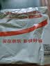 3M强力泡棉双面胶带 高粘度海绵胶无痕不留胶免打孔 1600T85MM*54MM（4片）白色 实拍图