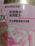 力士(LUX)沐浴露 恒久嫩肤 淡雅香氛 娇肤香氛沐浴乳1000g留香 实拍图