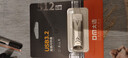 DM大迈 512GB USB3.2 U盘 金属PD096战士 可旋转电脑u盘车载高速优盘 实拍图