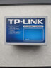 普联（TP-LINK） 5口千兆交换机  4口网线网络分线器 家用宿舍分流器 精巧机身  即插即用 TL-SG1005+  实拍图