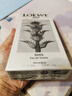 罗意威（LOEWE）事后清晨001男士淡香水75ml木质香调生日礼物自营 实拍图