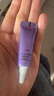 丸美眼霜 小紫弹视黄醇紧致淡纹眼霜5g试用装 改善细纹黑眼圈 实拍图