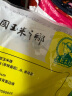 东北农嫂水果型即食黄甜玉米穗1.45kg/8穗嫩脆多汁 实拍图