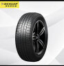 邓禄普（DUNLOP）轮胎/汽车轮胎 225 65R17 102H SP SPORT FM800 适配哈弗H6/奇骏 实拍图