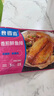 食者道鲜鱼排去骨去刺轻食高蛋白低脂肪鲷鱼排罗非鱼小孩儿童早餐80g/袋 蒜香鱼排 80g *20袋 实拍图