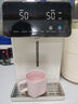 美的（Midea）小魔方电热水瓶电水瓶饮水机 烧水壶电水壶电热水壶 316L不锈钢保温恒温一体可拆 国家补贴 20FPro 实拍图
