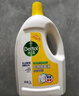 滴露（Dettol）衣物除菌液 消毒液 柠檬3L 99.9%杀菌除螨内衣儿童衣物可配洗衣液 实拍图