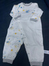 丽婴房【5A抗菌】兔子装爬服连体衣婴儿新生儿哈衣宝宝衣服春秋款 漫游宇宙 80cm 1岁 实拍图