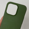 MUJI MUJI 再生TPU 手机壳 苹果iphone14手机壳 苹果手机壳 多巴胺 iphone 14 pro 绿色 实拍图