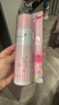 娜丽丝（NARIS）防晒喷雾霜90g军训专用京东自营 男女学生户外高倍防晒补水喷雾 实拍图