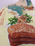 宏香记 牛肉豆脯128g手撕素牛排素肉烤肉豆干牛肉豆腩零食小吃休闲食品 五香味 128g*3袋 实拍图