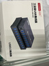西普莱（SIPOLAR）  7/10/16多口USB3.0扩展坞分线器高速扩展笔记本台式电脑一拖十集线器可传输充电带供电源适配器 7口USB3.0    A-173 1米数据线 实拍图