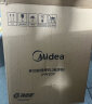 美的（Midea）电饼铛家庭用加深双面加热煎烤机烙饼锅三明治早餐蛋饼机30cm规格大尺寸煎饼烤肉锅 电饼档JHN30F 实拍图