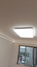 美的（Midea）LED吸顶灯客厅大灯现代轻奢仿水晶餐厅卧室灯具套餐x2206包安装 实拍图