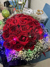 爱里鲜花99朵玫瑰花送女友送老婆生日花约会鲜花求婚表白礼物花店送花 52朵红玫瑰黑纱蒙面+满天星 实拍图