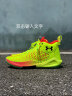 安德玛（UNDERARMOUR）HOVR Havoc 4 Clone男女同款情侣运动篮球鞋3025993 黄色302 42.5 实拍图