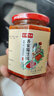 食当头江西赣州特产客家霉豆腐制作发酵香辣霉豆腐臭豆腐乳下饭菜 客家霉豆腐香油款265g*2瓶 实拍图