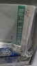 贝飞达 双歧杆菌三联活菌肠溶胶囊 210mg*36粒 肠道菌群失调引起的急慢性腹泻 便秘 消化不良 1盒（申通物流） 实拍图