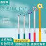 鑫扉莱开窗拉杆关窗神器学校卧室厨房立面上悬内外开关窗拉钩关窗户拉手 【推荐】内外窗通用雅致紫 固定1.3米 实拍图