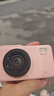 炳捷（BENJIE）m9数码相机学生CCD高中生高清可传手机高像素随身带卡片机防抖延迟拍摄 2.4英寸ips屏 32GB粉色 实拍图