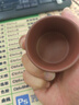 藏壶天下 宜兴紫砂杯主人杯品茗杯个人杯茶碗实用小杯竹段小杯 底槽青款 实拍图