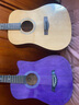 雅萨特奥民谣单板木吉他新手入门初学者云杉木吉他男女学生旅行乐器练习 38英寸缺角（擦色紫大礼包） 实拍图