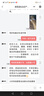 探险者（TAN XIAN ZHE）户外折叠椅克米特椅便携露营椅子桌椅套装野餐椅沙滩椅装备全套 木色架经典卡其*8+150木色蛋卷桌 实拍图