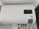 万和（Vanward）【国家补贴15%】梅赛思电热水器纤薄扁桶双胆家用储水式2200W速热节能免换镁棒7倍增容热水器MU11P 50L 2200W速热 超薄机身 实拍图