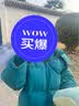 MiniPeace【御寒系列】太平鸟童装儿童羽绒服冬装防风加厚外套男童女童 墨绿色 110 cm 实拍图