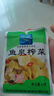 鱼泉榨菜 下饭菜 涪陵榨菜 片片脆 68g*6袋 重庆特产 实拍图