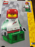 乐高（LEGO）40819 大比例赛车手小人仔 创意方头仔系列拼插积木儿童玩具 实拍图