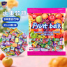 A DELICIOUS MOOD ADM水果软糖散装结婚礼喜糖批发马来西亚风味利是糖夹心糖果零食500g 实拍图
