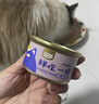 喔喔wowo猫罐头营养羊奶补水汤罐猫零食猫咪罐头湿粮 鸡丝羊奶罐80g*24罐 实拍图