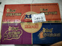 康师傅方便面 大食袋红烧+香辣+酸菜+鲜虾139g*20袋 泡面整箱速食 实拍图