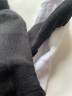 维多利亚旅行者5双装夏季篮球袜子运动袜男透气减震防滑吸汗船袜跑步短袜棉袜 晒单实拍图