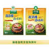 太太乐高汤精调味料多规格 炒菜烧烤汤粉面条火锅汤底馅料轻松吊鲜调料 高汤精454g*2袋 实拍图