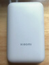 小米（MI）【3C认证】小米充电宝移动电源 10000  自带线双向快充口袋版  浅咖色 可上飞机/火车 实拍图